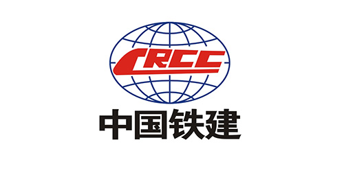 中铁